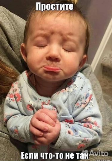 Самоделкин