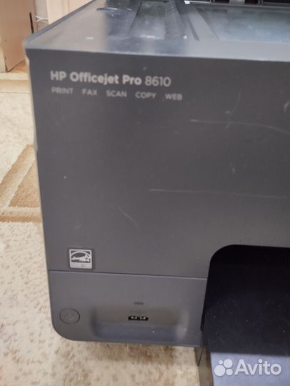 Принтер лазерный мфу hp 8610