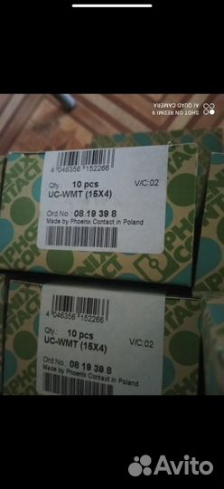 Маркировка Phoenix Contact