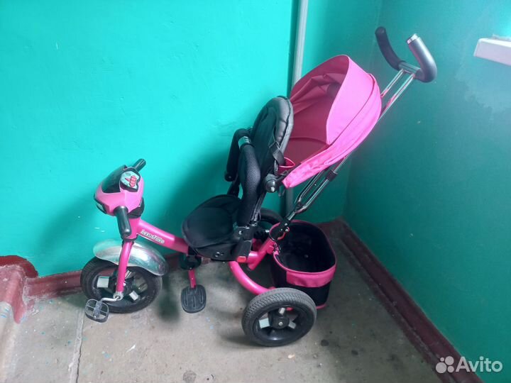 Детский Велосипед с ручкой складной