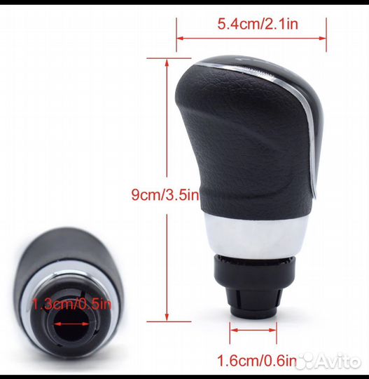 Ручка МКПП ford focus 2/Mondeo/Galaxy/C-Max/Fiesta