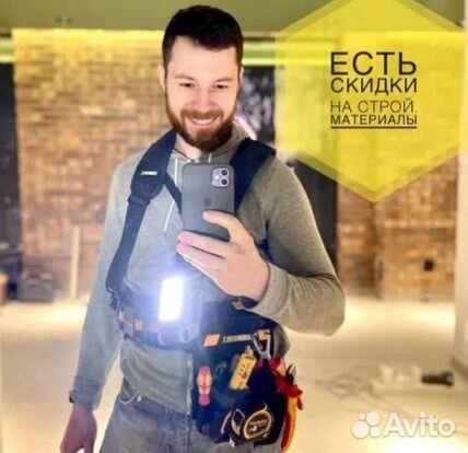 Электрик, услуги электрика на выезде с гарантией