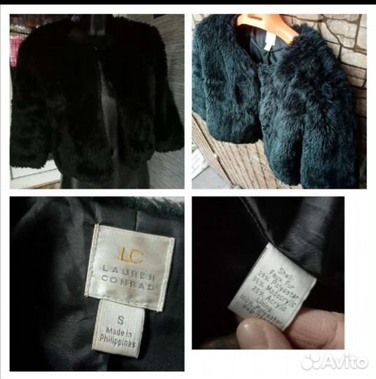 Юбка сарафан джинсы болеро42-44, количество 5 штук