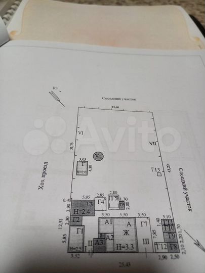 Дом 54,7 м² на участке 11,21 га