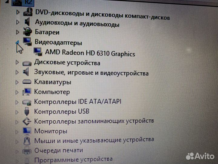 Ноутбук Acer