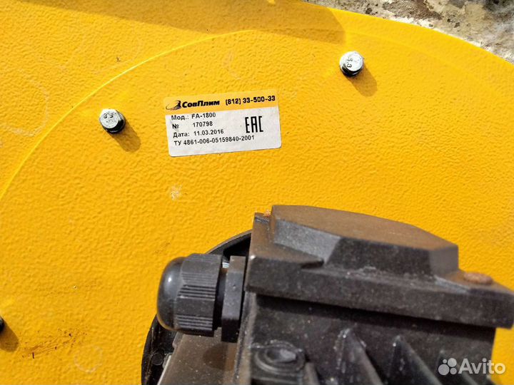 Вентилятор вытяжной промышленный