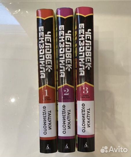 Манга книга