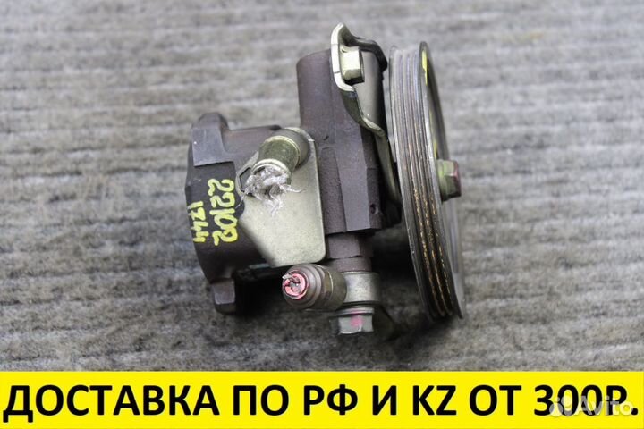 Гидроусилитель руля Toyota Altezza TA-GXE10 1G-FE