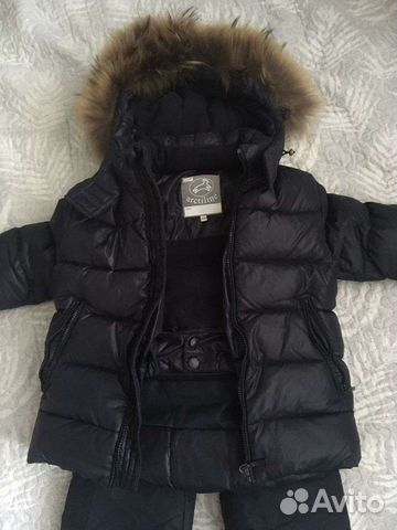 Комплект пуховый ArctiLine