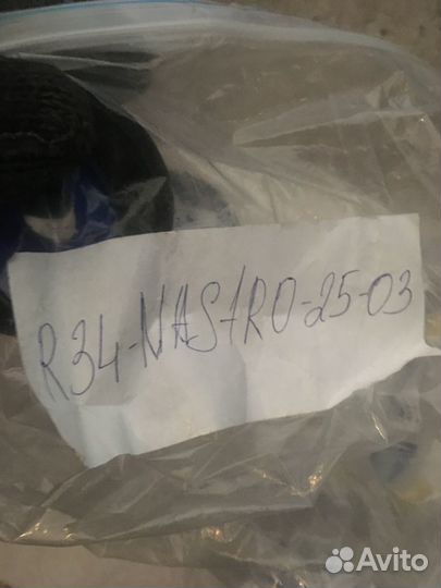 Datacard теснитель ленты