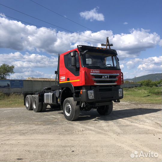 AMT N.V. 632910, 2023