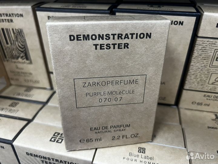 Zarcoperfume 070 07