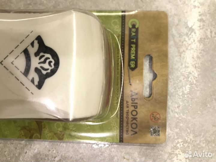 Дырокол для творчества фигурный