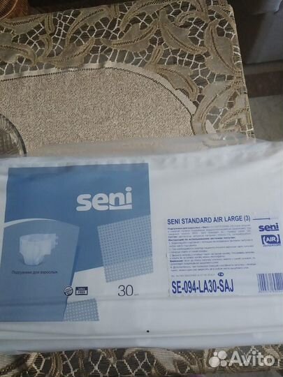 Памперсы для взрослых seni 3