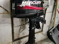 Mercury 5 (меркурий 5)