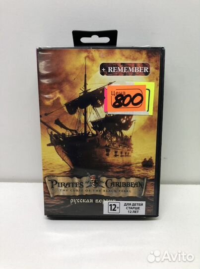 Картридж Pirates of the Caribbean для Sega
