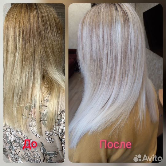 Окрашивание волос