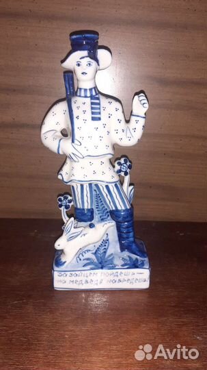 Гжельские фигурки