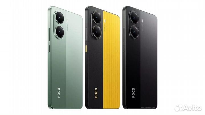 Xiaomi Poco X7 Pro, 8/256 ГБ