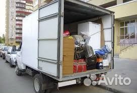 Грузоперевозки,грузотакси,заказать газель переезд
