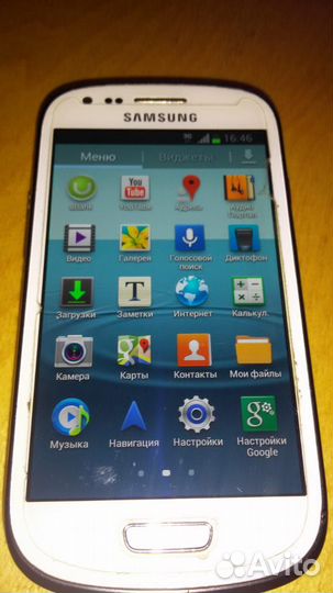Samsung Galaxy S3 mini