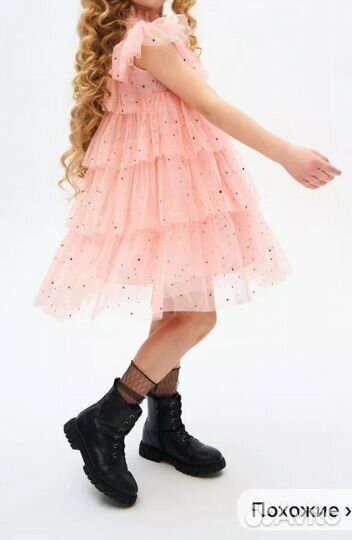 Платье для девочки