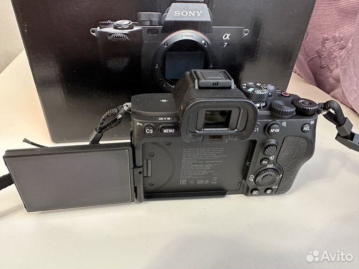 Sony a7m4 body