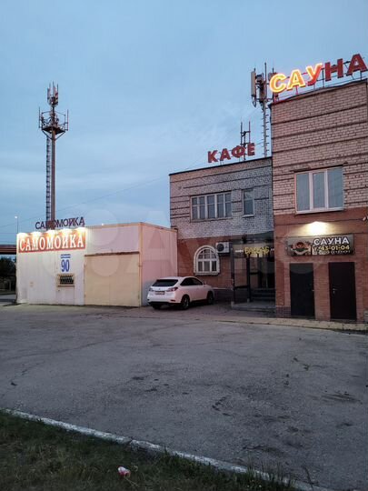 Здание с федеральными арендаторами