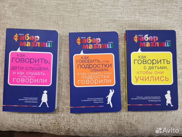 Продам книги