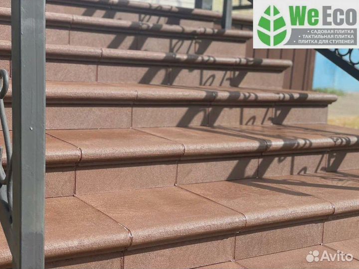 Ступень Флоренция оптом и в розницу. В наличии