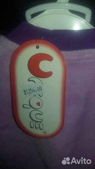 Комплект детский новый