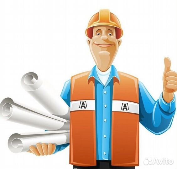 Мастер смены