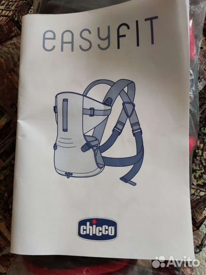 Эргорюкзак, рюкзак-кенгуру