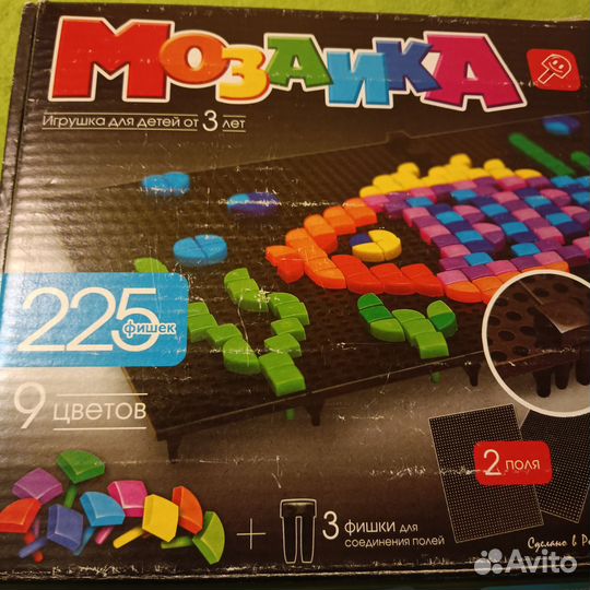 Мозаика детская