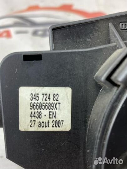 Блок подрулевых переключателей Peugeot 307