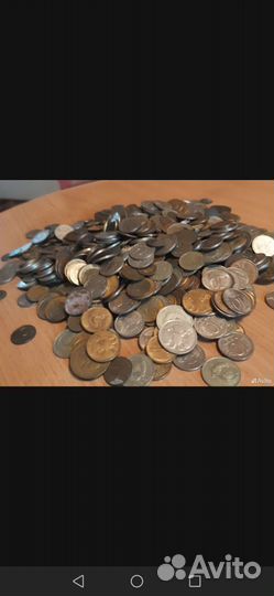 Деньги бумажные и мелочь, СССР