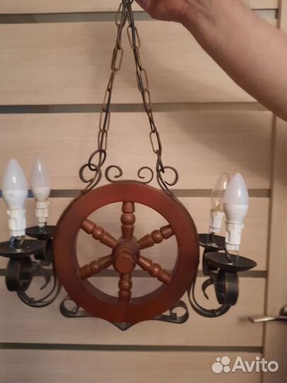 Светильник потолочный подвесной бу