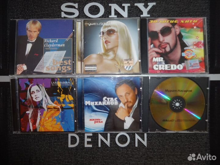 CD диски хорошие