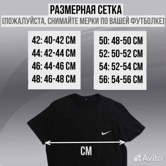 Футболки из хлопка nike