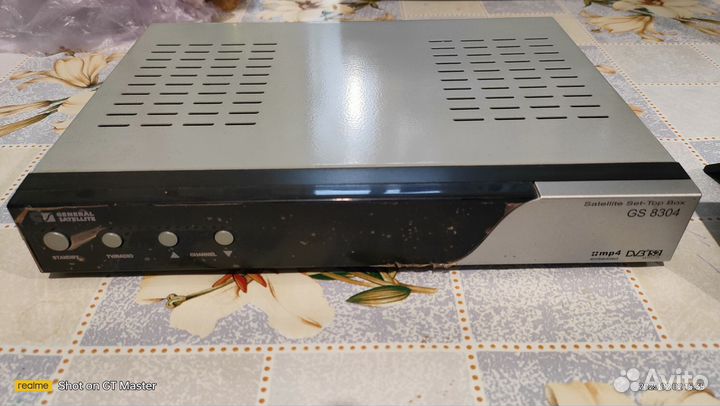 Ресивер триколор gs 8304