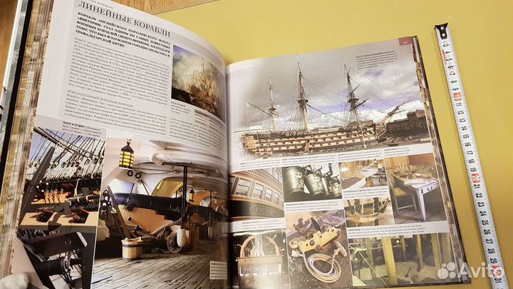 Сражения Незабываемое путешествие сквозь 50 веков