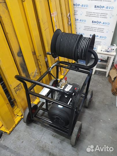 Мойка высокого давления авд до 298 бар