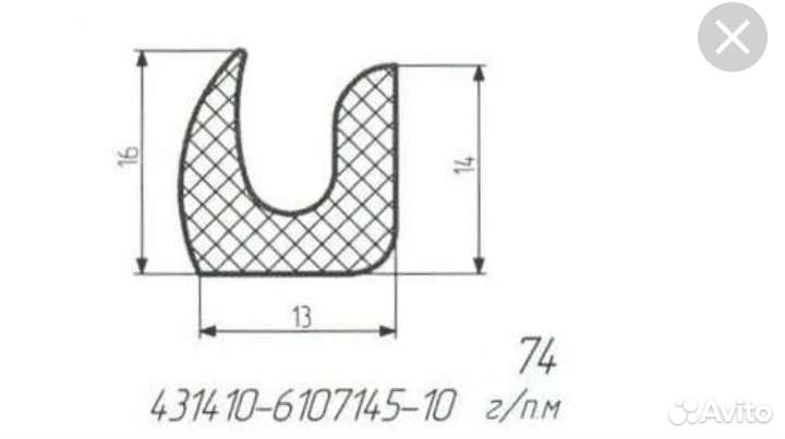 Уплотнитель двери ЗИЛ, газ-69, газ-21