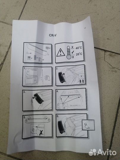 Дефлектор заднего стекла Honda CR-V (2006-2012)