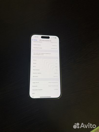 iPhone 14 Pro, 128 ГБ