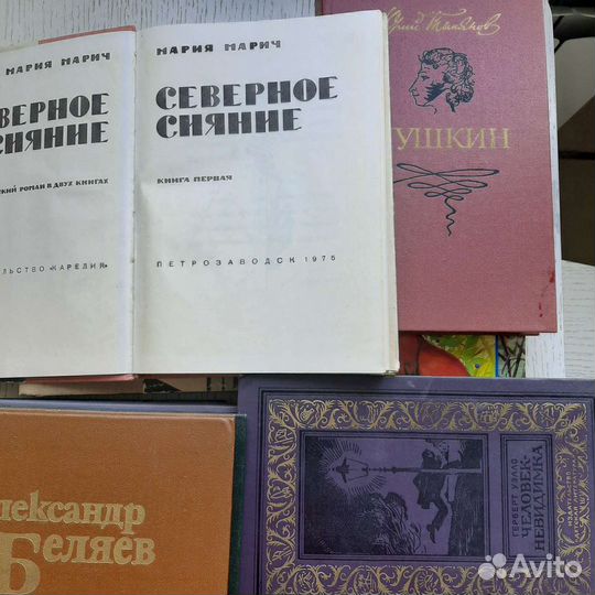 Детская литература