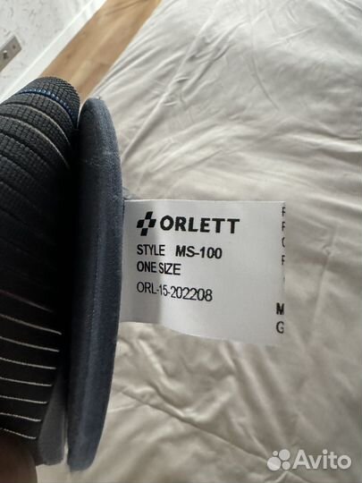 Бандаж для беременных