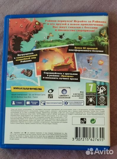 Игры для PS vita