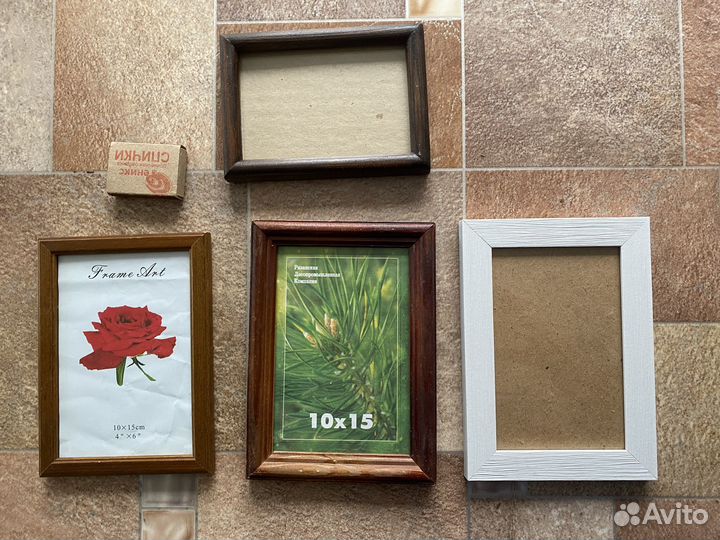 Фоторамки