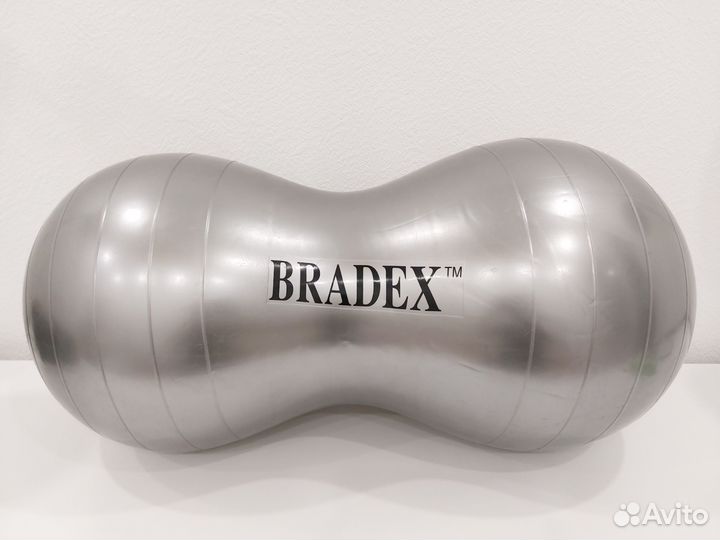 Мяч для фитнеса Bradex арахис